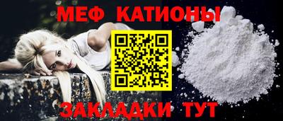 мдма Гусь-Хрустальный