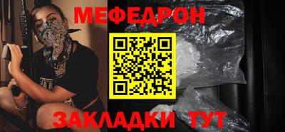 мдма Гусь-Хрустальный