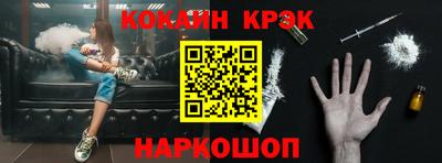 мдма Гусь-Хрустальный