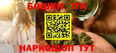 соль ск Гусев