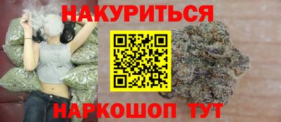 мдма Гусь-Хрустальный