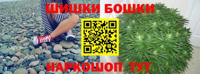 мдма Гусь-Хрустальный