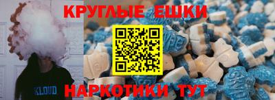 соль ск Гусев