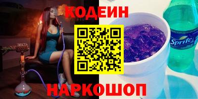соль ск Гусев