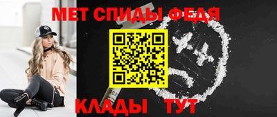 мдма Гусь-Хрустальный