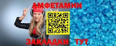мдма Гусь-Хрустальный