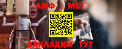 соль ск Гусев