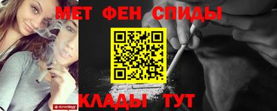 соль ск Гусев