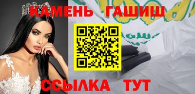 мдма Гусь-Хрустальный