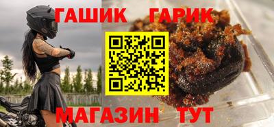 мдма Гусь-Хрустальный