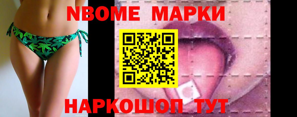 ЛСД экстази кислота  ЛСД экстази ecstasy  Вход с VPN  Будённовск 